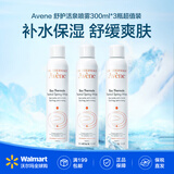 雅漾（Avene）舒泉喷雾300ML 定妆补水保湿修护敏肌爽肤水化妆水 【沃尔玛】 3瓶* 300ml