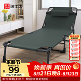 瑞仕达（Restar）折叠床单人办公室午休床便携多功能医院陪护床午睡神器三折床
