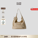 ECODAY明星同款麂皮包斜挎编织包hobo包大容量托特包女单肩包生日礼物 【四季款】香槟色大号