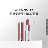 纪梵希（Givenchy）粉丝绒N16杏豆沙口红唇膏化妆品 生日礼物送女友教师节礼物