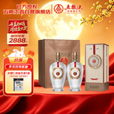 五粮液股份 1218 浓香型白酒 39度 500ml*2瓶 优级酒 升学宴请中秋礼品