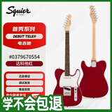 FENDER纷达 Squier Debut Collection 首秀系列 Telecaster电吉他