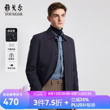 雅戈尔（YOUNGOR）风衣男翻领单风衣锦纶耐穿舒适透气男士上衣外套 ZYDF424995FQA(CEO藏青) L 175/96A