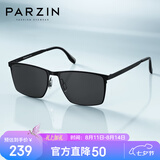 帕森（PARZIN）偏光太阳镜男 一片式镜框轻盈眼镜潮遮阳防晒开车驾驶墨镜 PZ8366