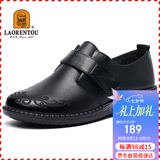 老人头（LAORENTOU）单鞋女鞋舒适透气头层牛皮鞋圆头通勤中年女妈妈鞋 220217N 黑35