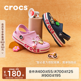 卡骆驰（CROCS）贝雅卡骆班儿童洞洞鞋沙滩鞋男女童包头拖鞋/207018/207019 深蓝色-410 28 (165mm)