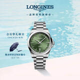 浪琴（LONGINES）瑞士手表 康卡斯系列悦动 男士 钢带机械表L38304026
