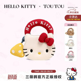 toutou七夕礼物闺蜜送女友小酒窝hellokitty凯蒂猫哈喽kt单肩斜挎包生日
