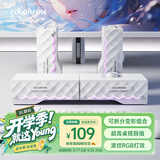 COLORFIRE电脑音响音箱 家用桌面台式机笔记本游戏音箱 RGB炫酷灯效 可拆分体式音响 白色 FS-D2101