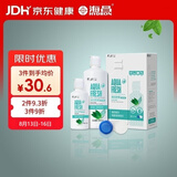 海昌 草本物语舒爽护眼美瞳隐形眼镜护理液360ml+120ml盒套装