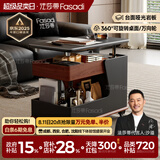法莎蒂客厅边几可移动沙发边桌意式极简边柜小推车茶几置物架 BJ3023【黑+胡桃色】.可移动小推车边几
