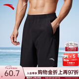 安踏速干裤丨运动短裤男夏季冰丝凉感休闲裤五分裤男士训练吸湿跑步裤 【性价比款】2423-1 口袋拉链 L (175)