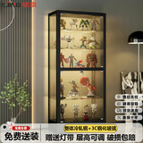 信京 手办展示柜乐高玩具模型展示架泡泡玛特收纳陈列柜透明玻璃展柜