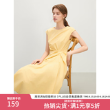 范思蓝恩设计感收腰显瘦连衣裙女夏季2025新款无袖中长款裙子2300 布丁黄 S