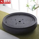 正扬紫砂茶盘托盘圆型手工小号功夫茶具套装办公茶台陶瓷干泡盘储水盘 10英寸紫砂双龙戏珠-黑色