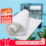 嘉露(jL)鱼缸过滤器过滤棉羊绒棉无胶棉洗不烂棉水族养鱼专用40*60cm1片装