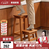 家逸实木梯凳家用两步梯折叠梯子登高人字梯马凳小台阶楼梯椅