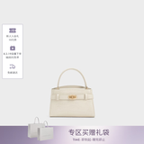 CHARLES&KEITH鳄鱼纹凯莉包手提斜挎婚包包女包七夕礼物送女友CK2-50270880-1 Ivory象牙色 S