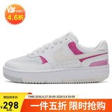 耐克NIKE女子休闲鞋 GAMMA FORCE 运动鞋IO2086-104白灰 38