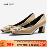 NINE WEST玖熙女鞋秋季气质高跟皮鞋女士方头单鞋子女款 NH434045FK 杏色34