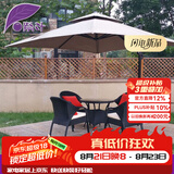 紫叶 户外遮阳伞太阳伞庭院摆摊花园阳台岗亭方形室外罗马伞露台户外 卡其色 圣保罗太阳能带灯3米圆形【配370斤水箱】