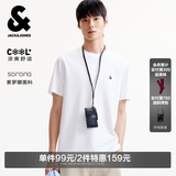 杰克·琼斯（JACK&JONES）26年男装四季打底T恤男士凉感透气多色情侣款短袖t恤水洗不易走形 A06白色 第二批 M 175