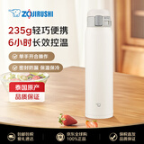象印（ZO JIRUSHI）保温杯不锈钢水杯子男女学生运动户外便携大容量SM-SF60白色600ml