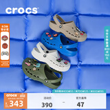 CROCS卡骆驰贝雅洞洞鞋轻便百搭男鞋一脚蹬洞洞鞋女拖鞋休闲鞋|10126 军绿色-309(含智必星) 41 /42(260mm)