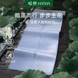 哈他专业瑜伽垫天然橡胶防滑吸湿PU 静音减震运动垫居家女士健身