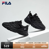 斐乐（FILA）火星2丨老爹鞋复古跑鞋黑色女休闲鞋舒适缓震通勤百搭休闲鞋 黑色-BK-F12W141116F 36.5