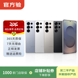 三星Galaxy S23/S24/S25/S26/W24折叠屏Ultra/fold /Flip系列二手手机 三星 Galaxy S25 Edge