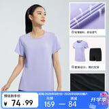 361°运动套装女夏季新款跑步休闲短袖短裤两件套瑜伽服662414001H-4