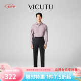 威可多（VICUTU）【垂顺纯羊毛】 男士经典商务单西裤羊毛垂感百搭通勤长裤小垂裤 黑色 34