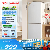 TCL 190L两门冰箱二级能效风冷无霜白色小冰箱家用电冰箱出租房小户型超薄迷你R190V5-B