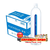 统一 爱夸天然矿泉水 1.5L*8瓶 整箱装泡茶煮饭（新老包装随机发货）