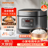 九阳（Joyoung）不粘厚釜内胆大火力柴火饭3升黄金容量家用2-3人微压多功能电饭煲电饭锅行业热销30FZ630