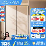 九牧（JOMOO）【定制】一字型淋浴房浴室门玻璃隔断卫生间干湿分离推拉浴屏E19 枪灰光玻 【阻尼缓冲】1.2-1.29（高1.9M）