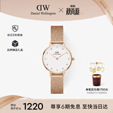 丹尼尔惠灵顿（DanielWellington）DW女士手表闪耀星辰水晶轻奢欧美腕表石英生日礼物送女友DW528