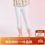 笛莎（DEESHA）笛莎童装女童休闲裤2024夏季女童脚口花边喇叭打底裤