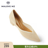 MALOVE MZ王妃鞋2026新款工作鞋中跟简约时尚尖头爱心坡跟单鞋女 奶茶色 37