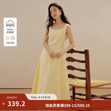 茵曼（INMAN）法式方领收腰显瘦吊带连衣裙2026夏季新品女装高级感气质裙子 鹅黄色-小个子版18625668 M