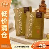 滋源生姜洗发水中干性补充装强韧奢养防断洗发水200ml*2【临期清仓】