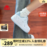 卡帕（Kappa）女鞋秋季2026新款增高小白鞋子女款休闲运动板鞋女潮鞋 冰山蓝 38
