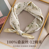上海故事真丝小方巾丝巾女100%桑蚕丝缎面围巾礼盒老师生日礼物 珊迷-黄色