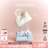 欧时纳（JUST STAR）徐璐同款凯莉包包女包2026新款轻奢斜挎手提包生日七夕情人节礼物