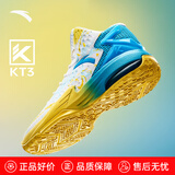 安踏KT3Team篮球鞋男汤普森中帮弹力胶减震防滑实战运动鞋七夕礼物 【KT3 TEAM】安踏白/氯蓝-1 42 (260mm)