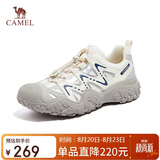 骆驼（CAMEL）溯溪鞋男撞色拼接绑带户外鞋 L14S469663 米白/灰/深蓝(男款) 42
