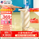 卓朗便携式热水壶烧水壶一键即热折叠电水壶智能恒温旅行出差迷你小型家用一体七夕礼物ZL-2029