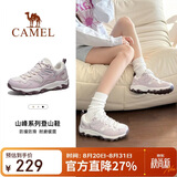 骆驼（CAMEL）【王俊凯同款凯旋】登山鞋防泼水防滑徒步鞋男女户外运动爬山鞋36