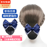 倾欣女士职业头花盘发网兜护士空姐银行物业前台弹簧发夹蝴蝶结发套 细条纹款-细网1个装